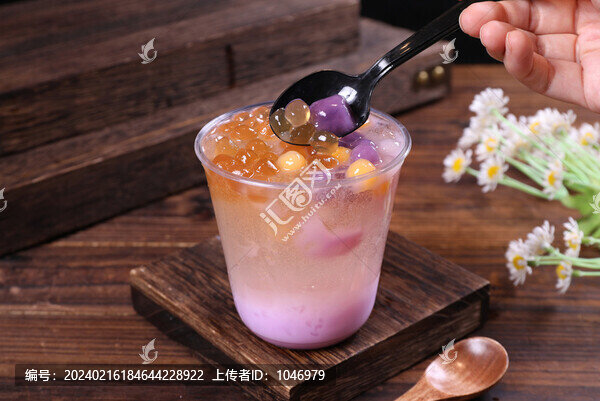 香芋冰粉
