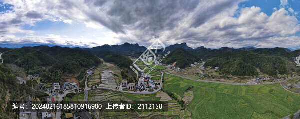 湖南崀山山村風(fēng)光