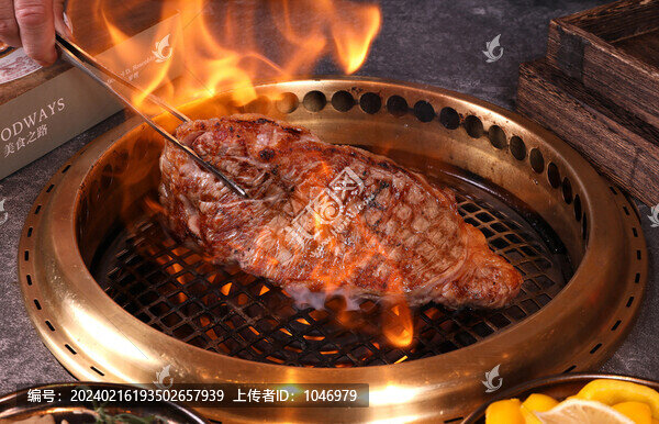 帶火烤牛排