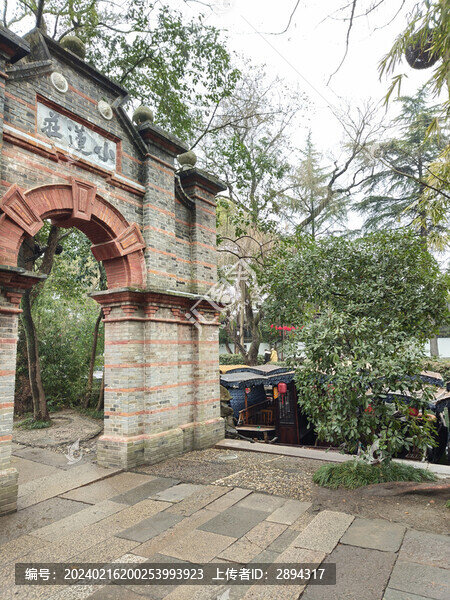 南潯古鎮(zhèn)