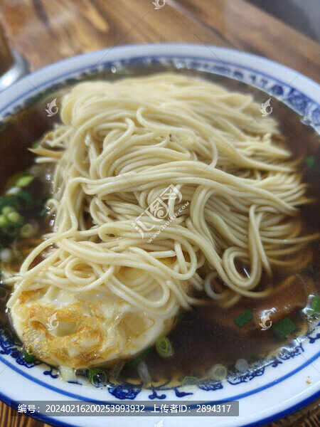 雙澆面