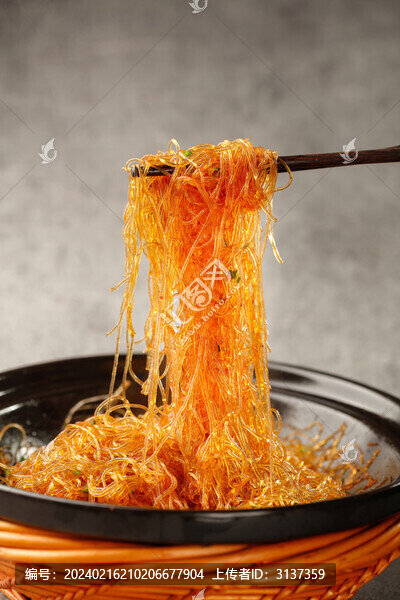 粉絲煲