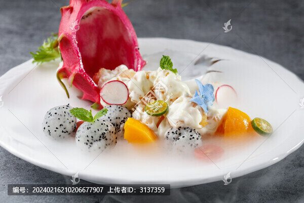 芥香蝦球