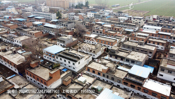 村莊航拍住宅
