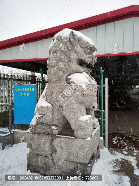 石獅子