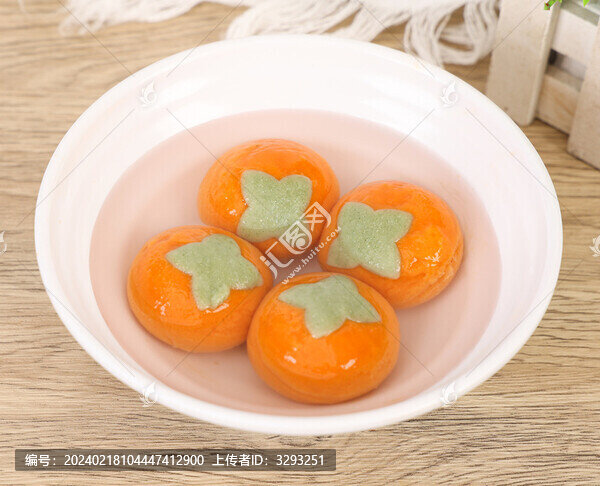 柿柿如意黑芝麻湯圓