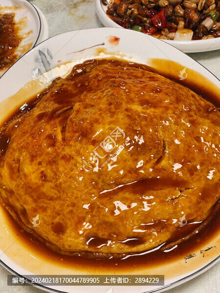 鍋塌里脊