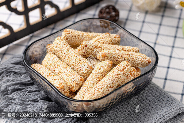 吃麻麻香芝麻糖