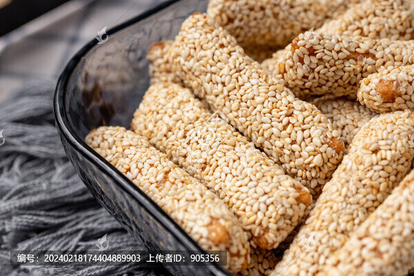 吃麻麻香芝麻糖