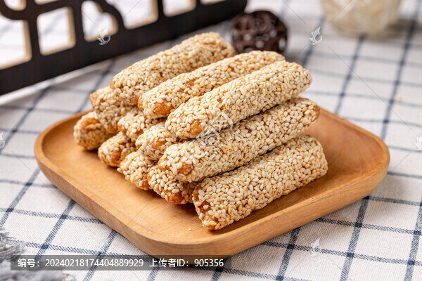 吃麻麻香芝麻糖