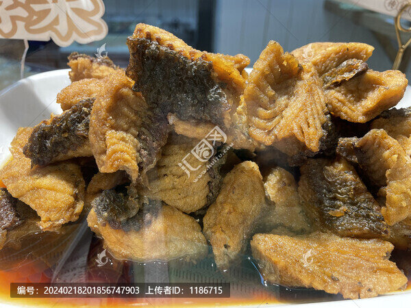 熏魚塊