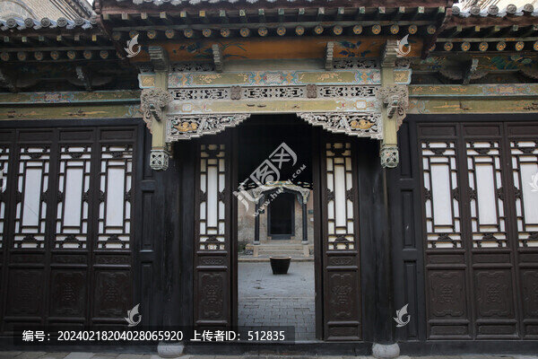 喬家大院