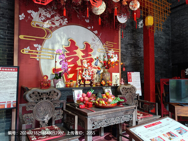 沙灣古鎮(zhèn)
