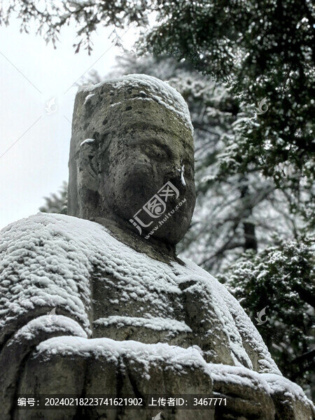 雪中文官俑