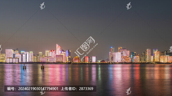 錢(qián)江新城夜景