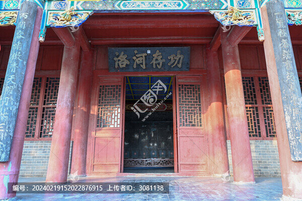 中國開封禹王臺古吹臺景區(qū)建筑