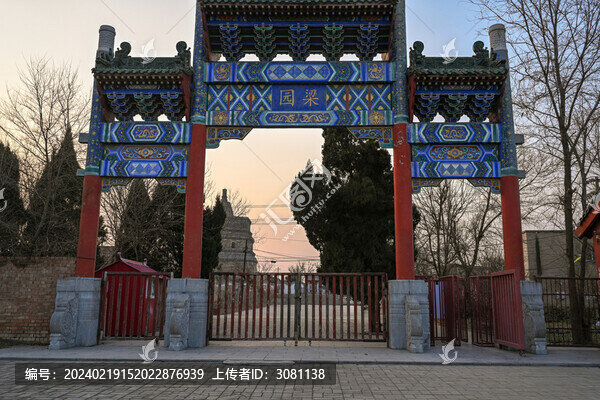中國(guó)開封禹王臺(tái)古吹臺(tái)景區(qū)建筑