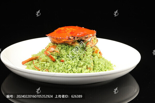 蟹炒飯