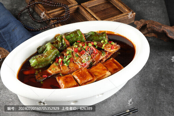 新派臭鱖魚