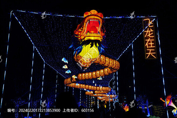 昆明城市瀑布燈展