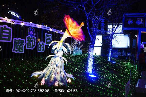 昆明城市瀑布燈展