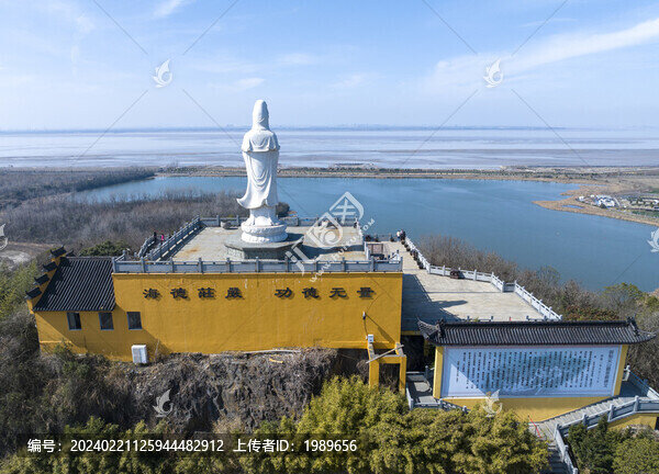 海寧大尖山觀音寺