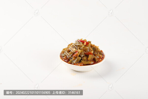 貢菜辣椒醬