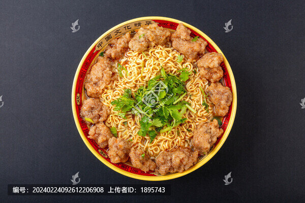 驢肉丸子湯面