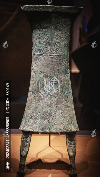 青銅無(wú)首人形器