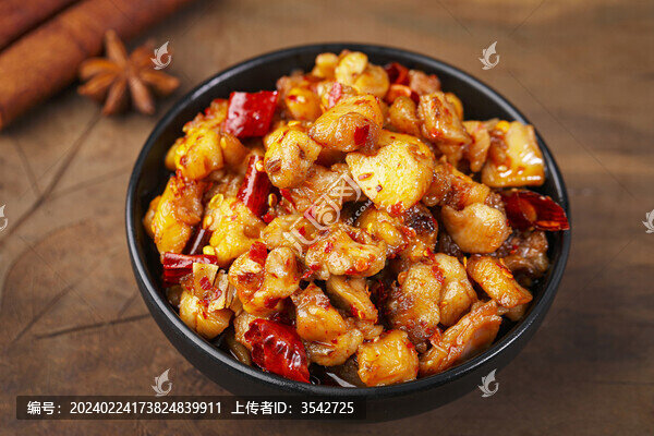 自貢冷吃兔
