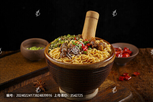擂飯