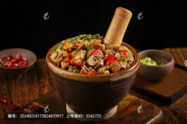 擂飯
