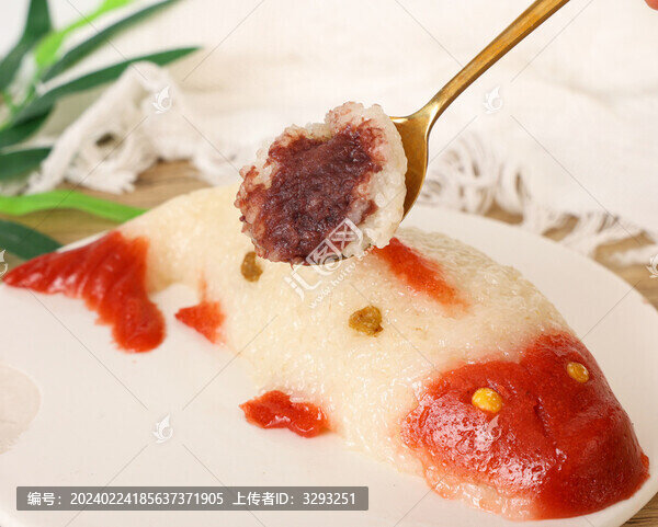 年年有魚八寶飯