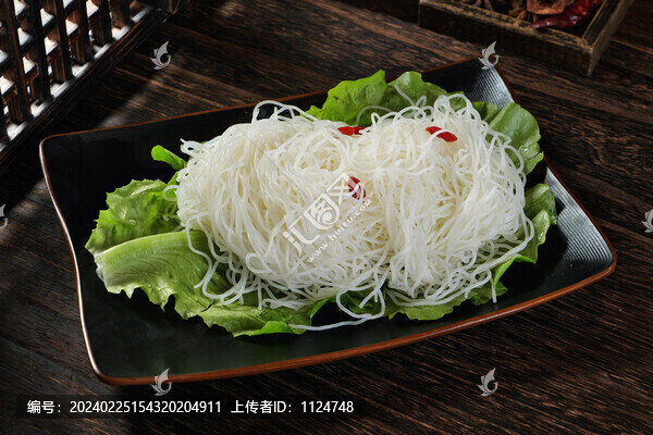 米線米粉