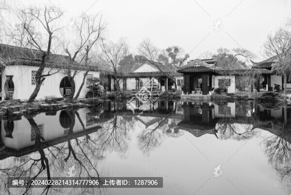 蘇州可園