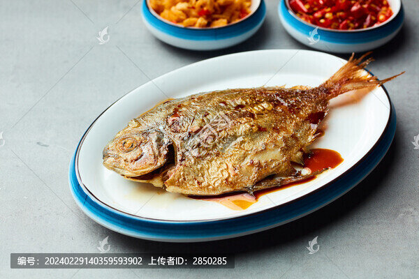 香煎海魚(yú)