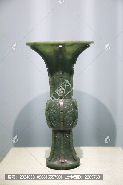 獸面紋觚