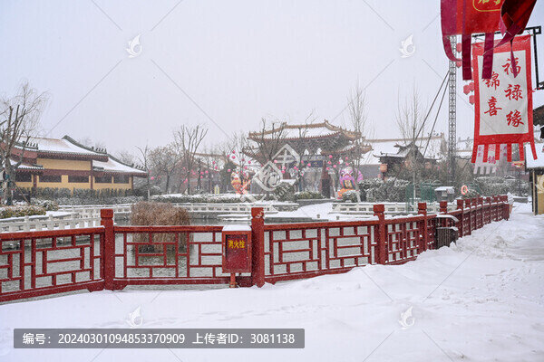開(kāi)封清明上河園大雪建筑燈籠雪景