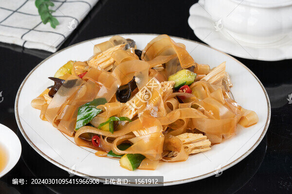 腐竹粉皮