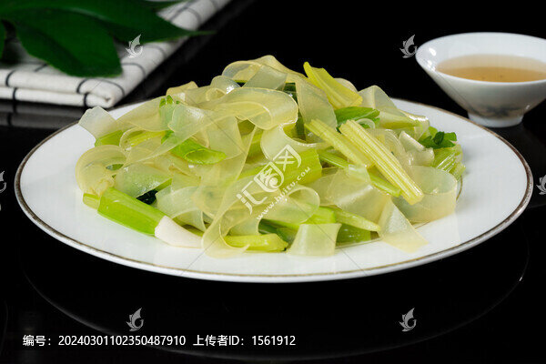 芹菜粉皮