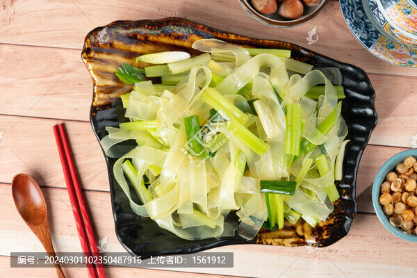 芹菜粉皮