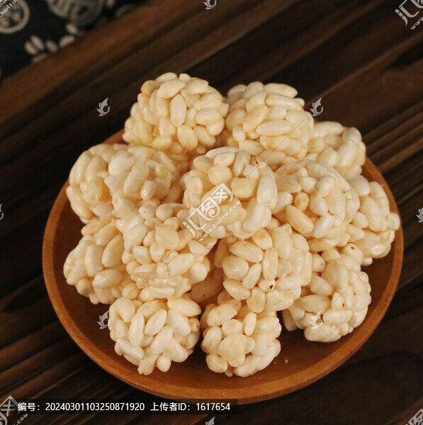 米花糖