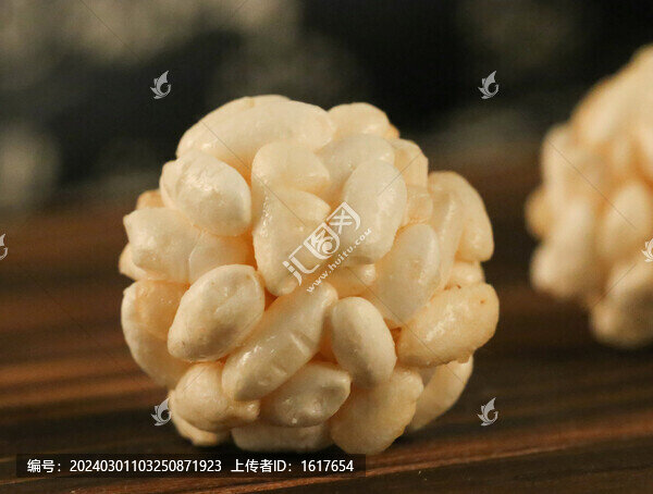 米花球