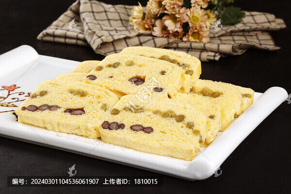 米糕