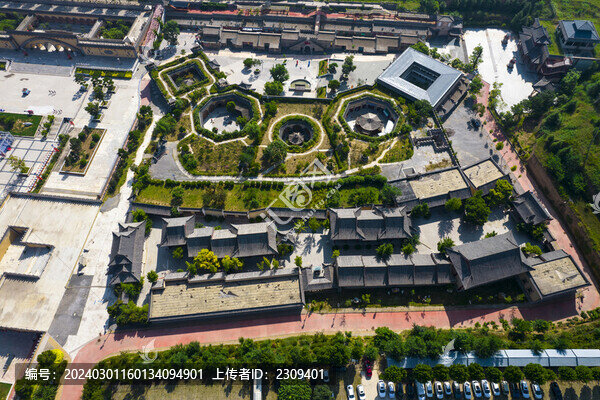 陜州地坑院