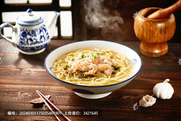 蝦仁片兒川