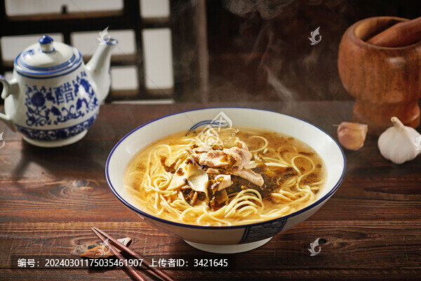 杭派片兒川