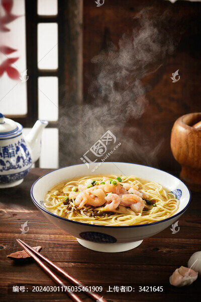 蝦仁片兒川