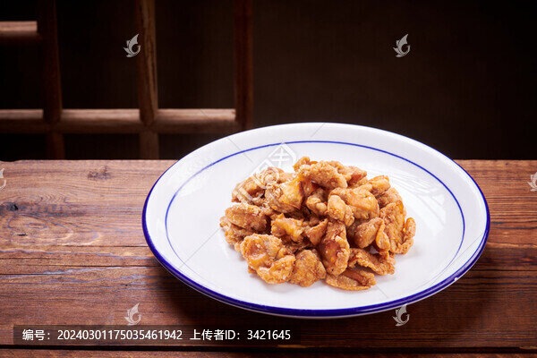 油渣