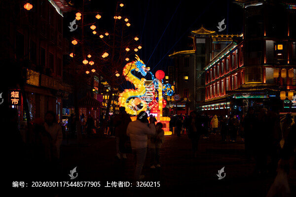 沈陽(yáng)方城燈會(huì)